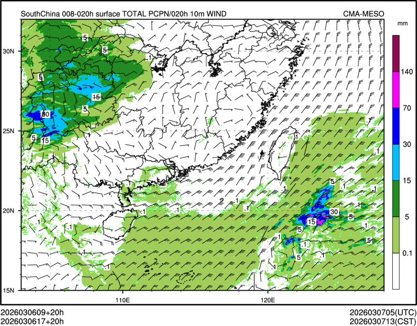 03/06 17时 +020小时