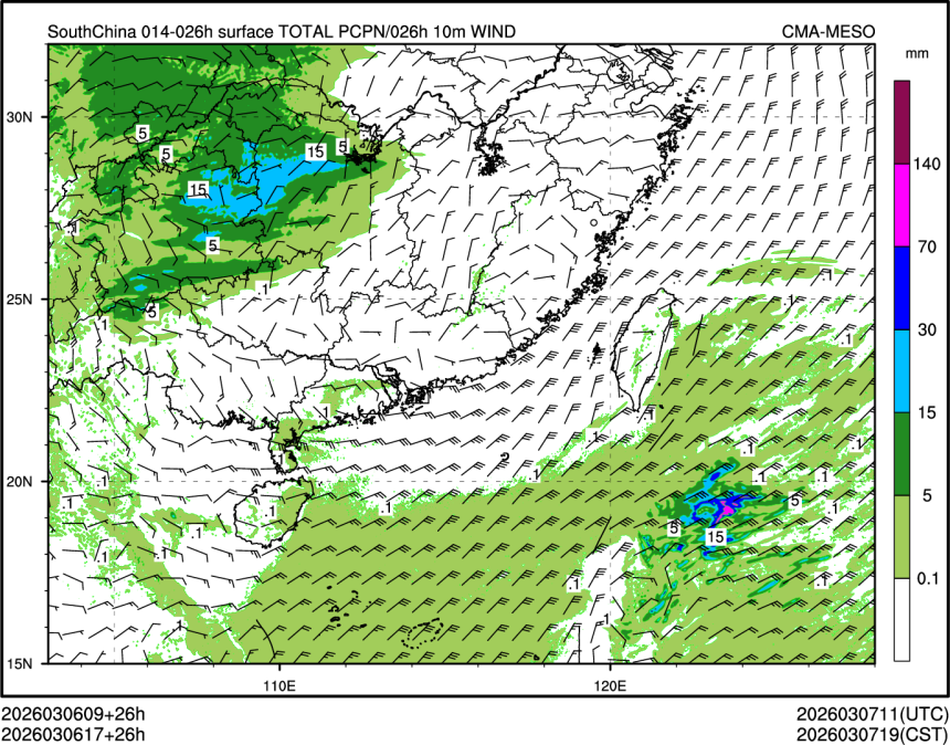 03/06 17时 +026小时