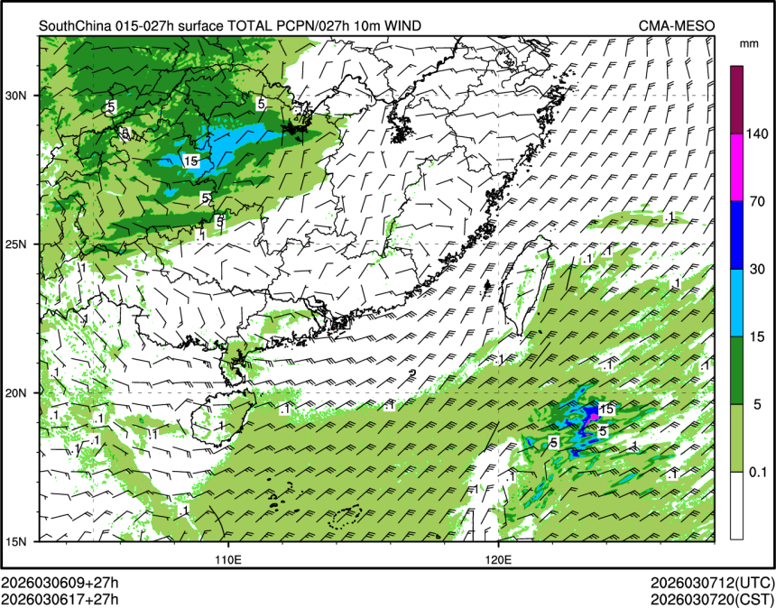 03/06 17时 +027小时