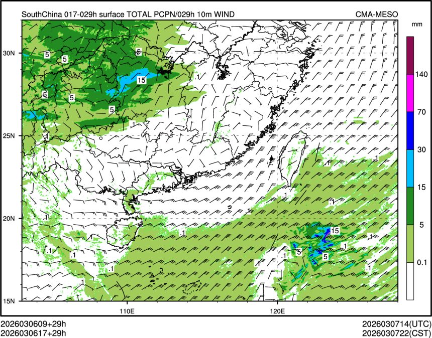 03/06 17时 +029小时