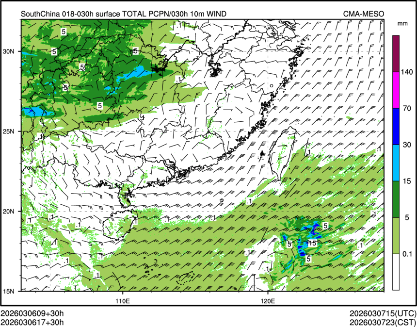 03/06 17时 +030小时