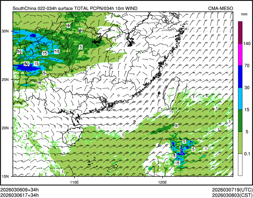 03/06 17时 +034小时