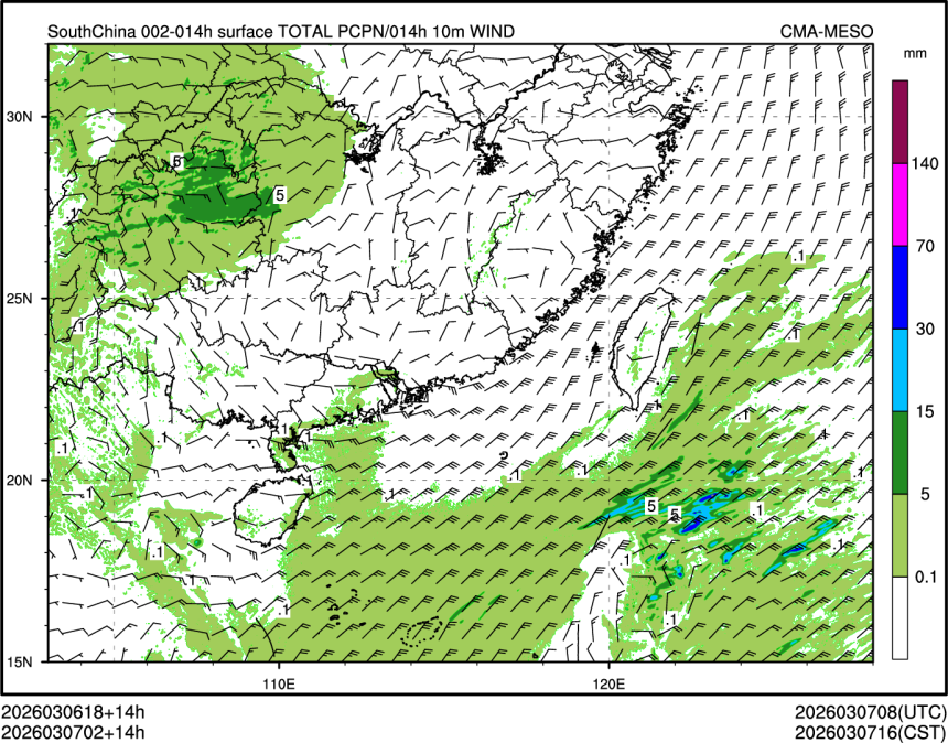 03/07 02时 +014小时