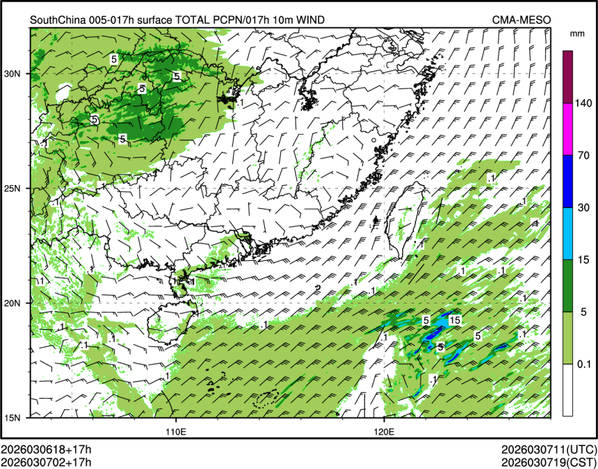 03/07 02时 +017小时