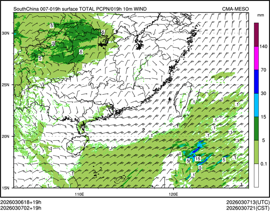 03/07 02时 +019小时