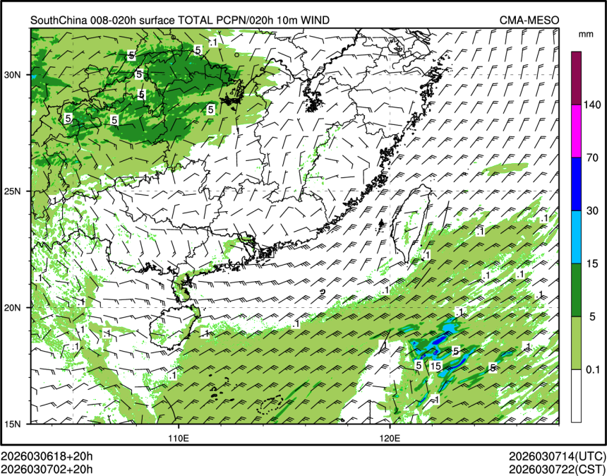 03/07 02时 +020小时