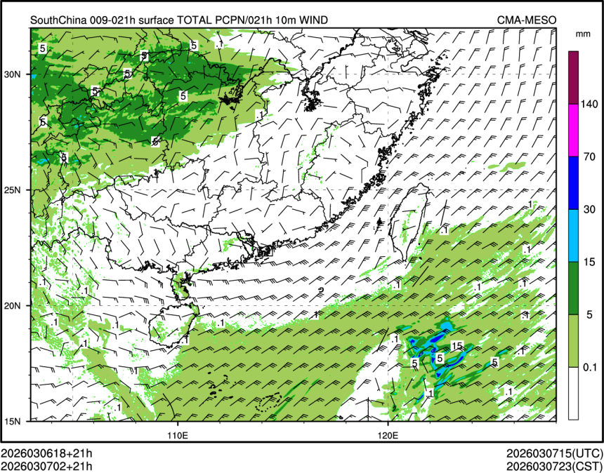 03/07 02时 +021小时