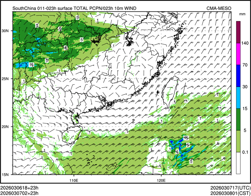 03/07 02时 +023小时