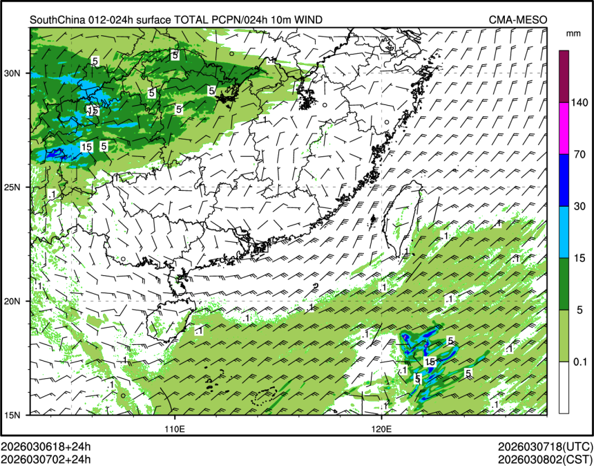03/07 02时 +024小时