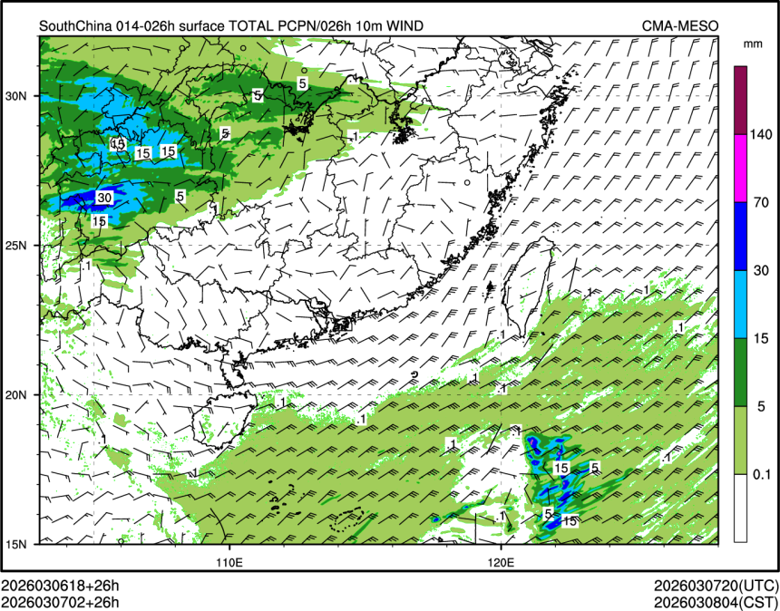 03/07 02时 +026小时