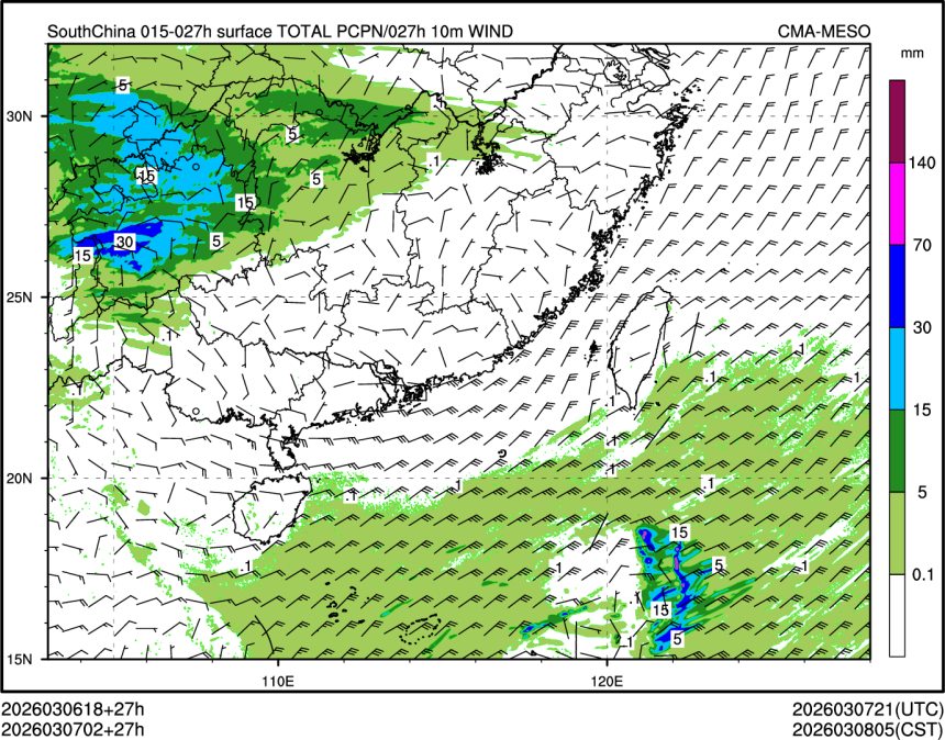 03/07 02时 +027小时