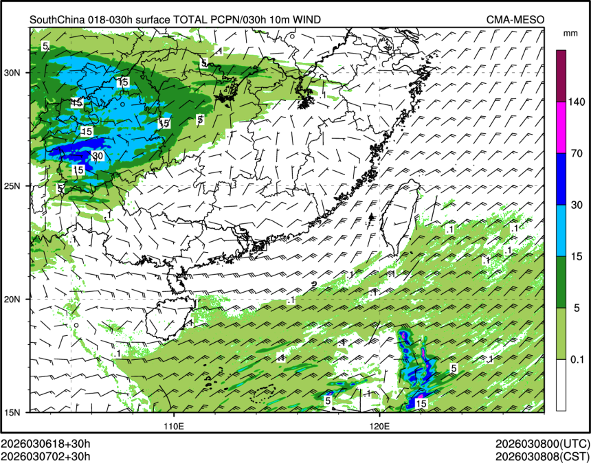 03/07 02时 +030小时