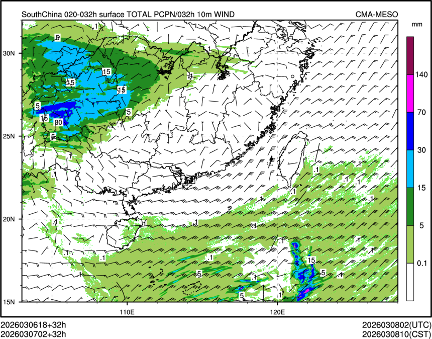 03/07 02时 +032小时