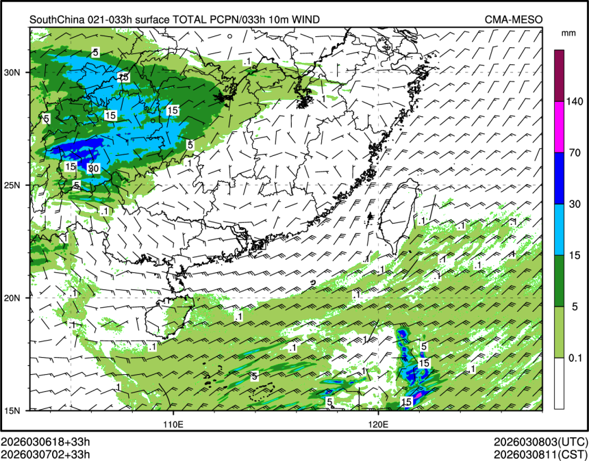 03/07 02时 +033小时