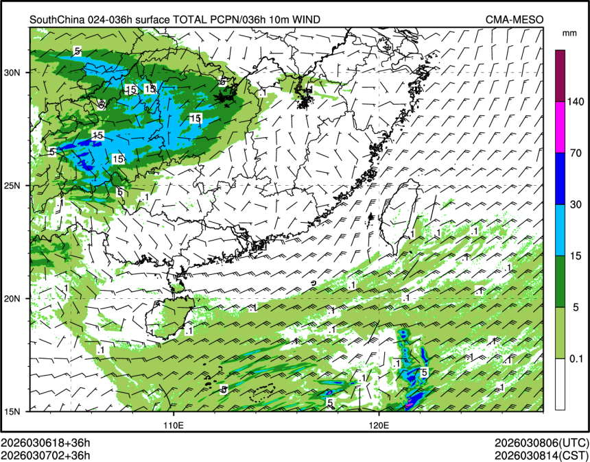 03/07 02时 +036小时