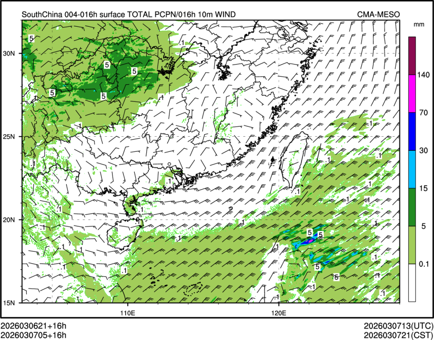 03/07 05时 +016小时