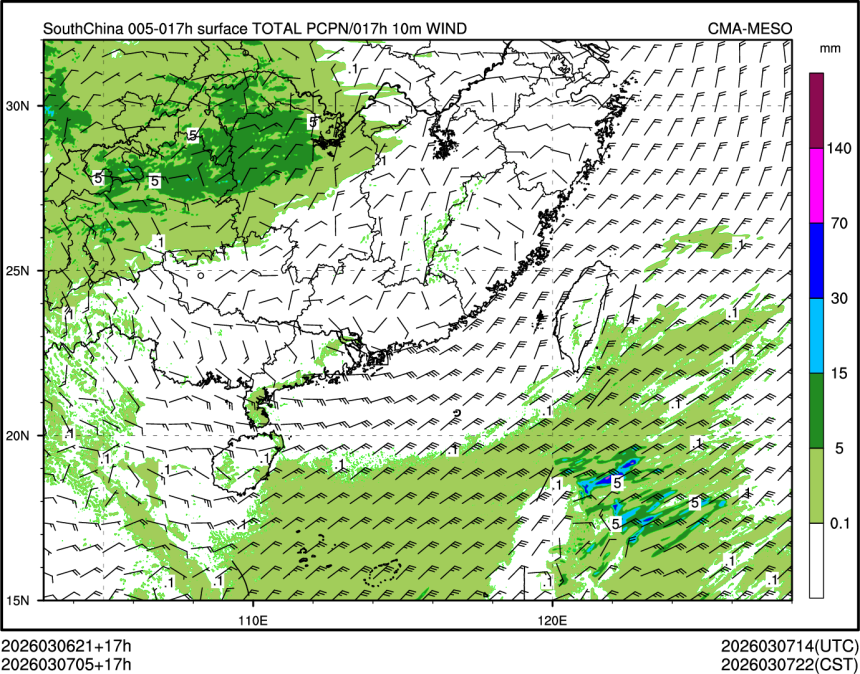 03/07 05时 +017小时