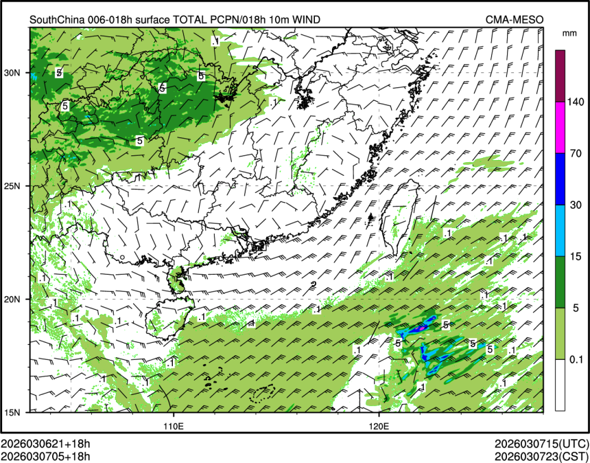 03/07 05时 +018小时