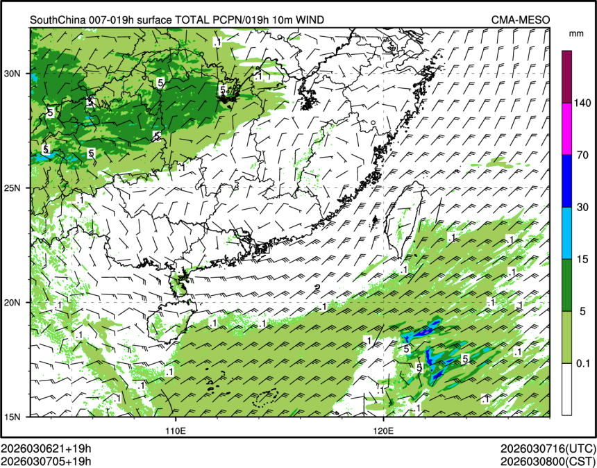 03/07 05时 +019小时