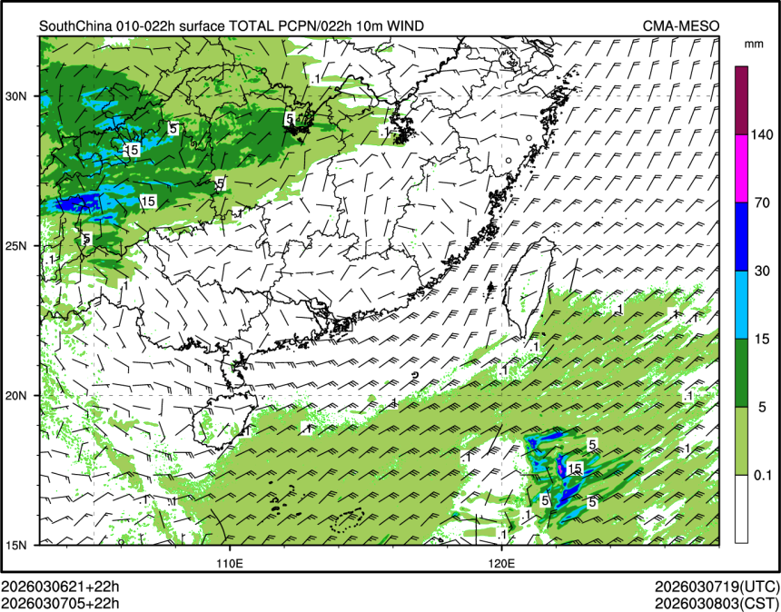 03/07 05时 +022小时