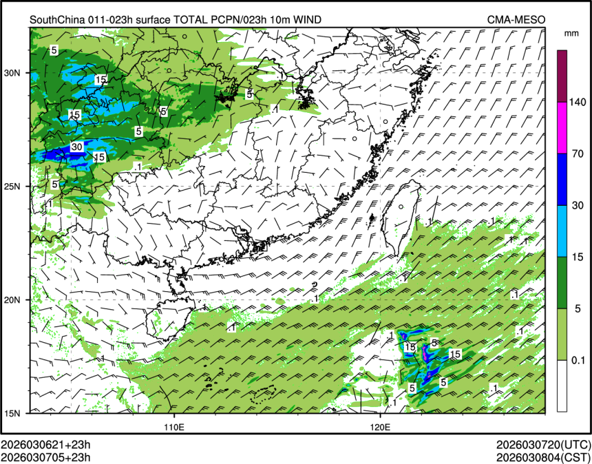 03/07 05时 +023小时