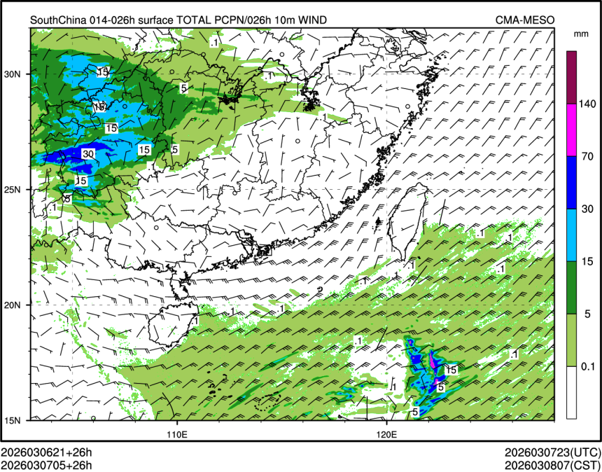 03/07 05时 +026小时