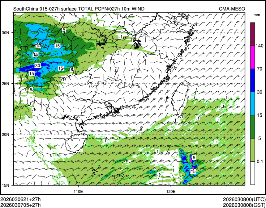 03/07 05时 +027小时