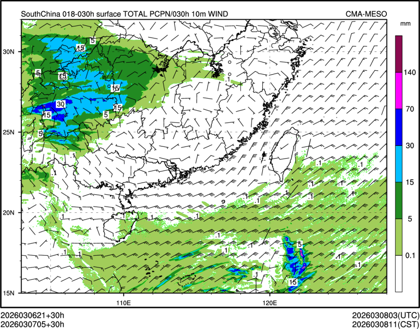 03/07 05时 +030小时
