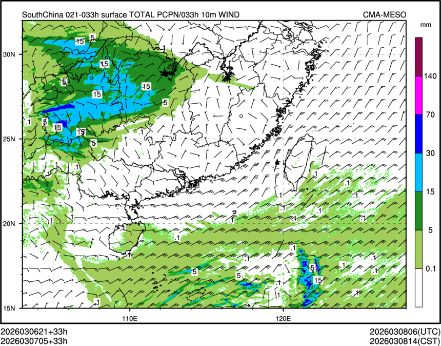 03/07 05时 +033小时