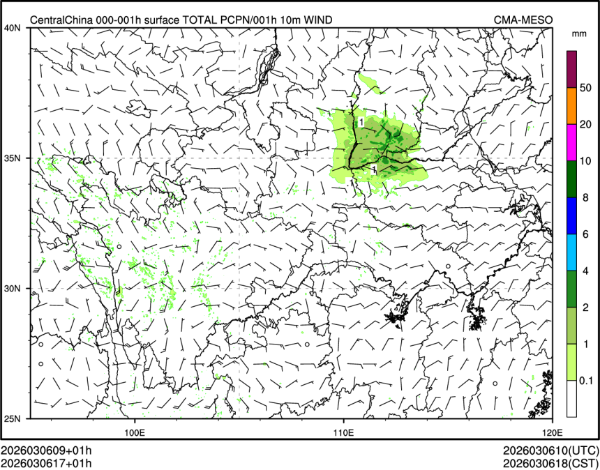 03/06 17时 +001小时