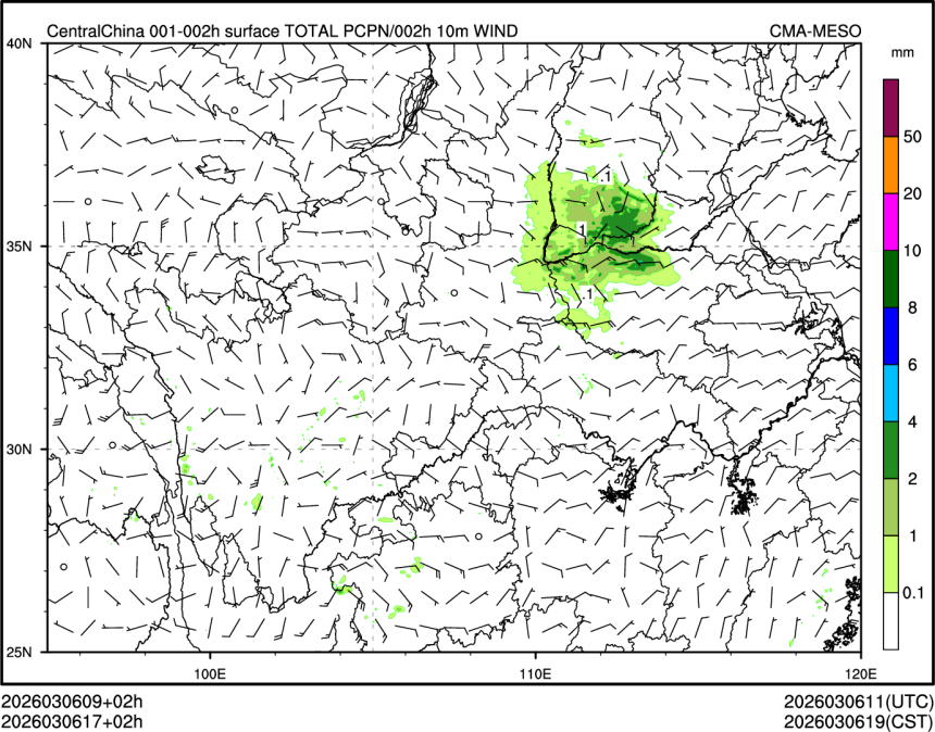 03/06 17时 +002小时