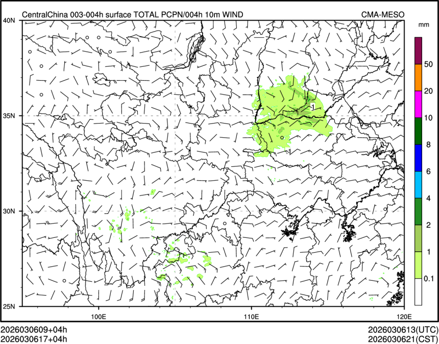 03/06 17时 +004小时