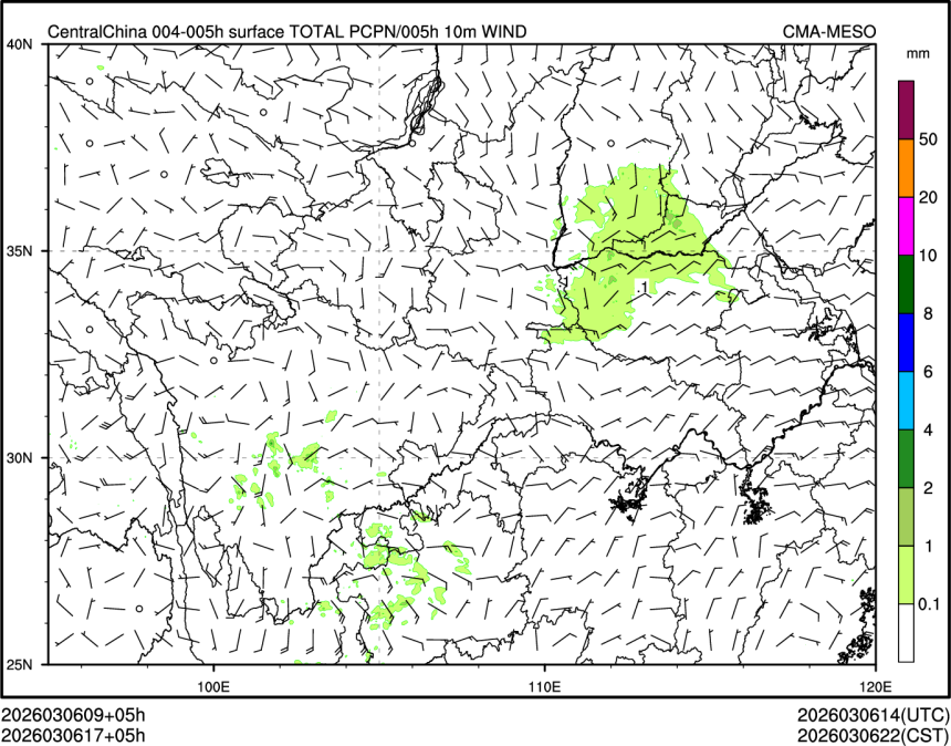 03/06 17时 +005小时