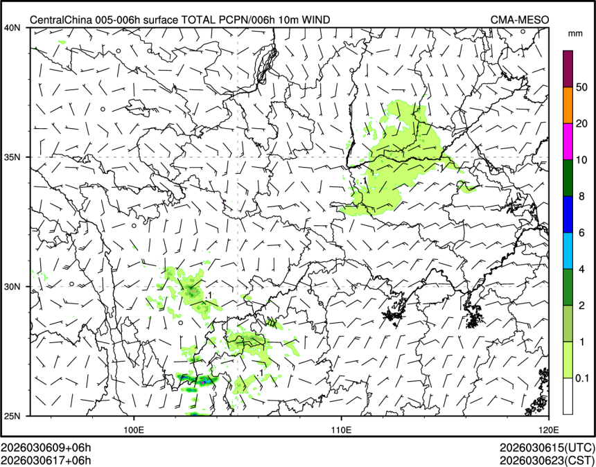 03/06 17时 +006小时