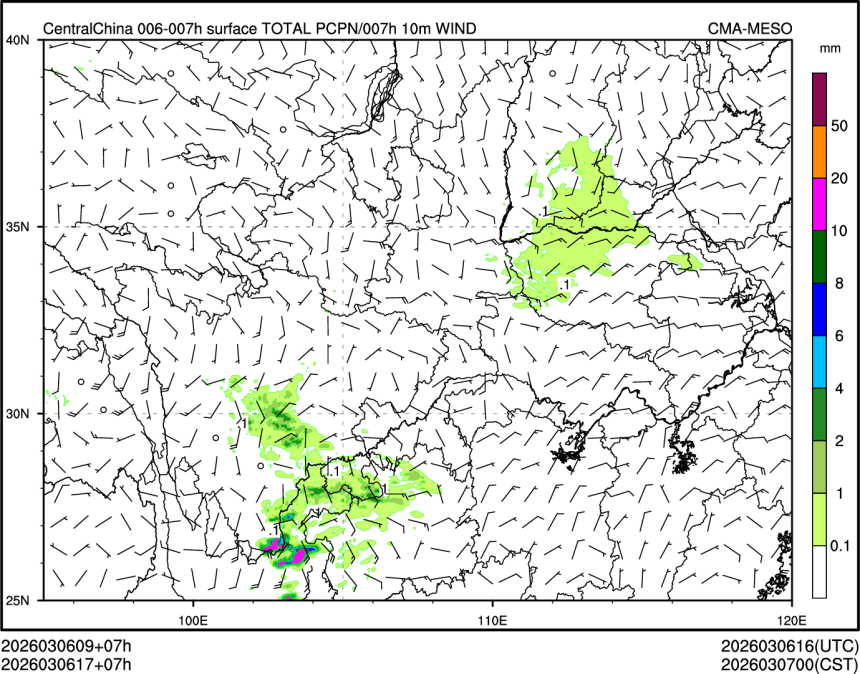 03/06 17时 +007小时