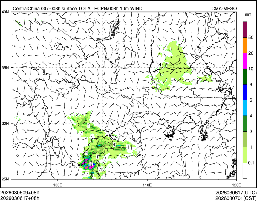 03/06 17时 +008小时