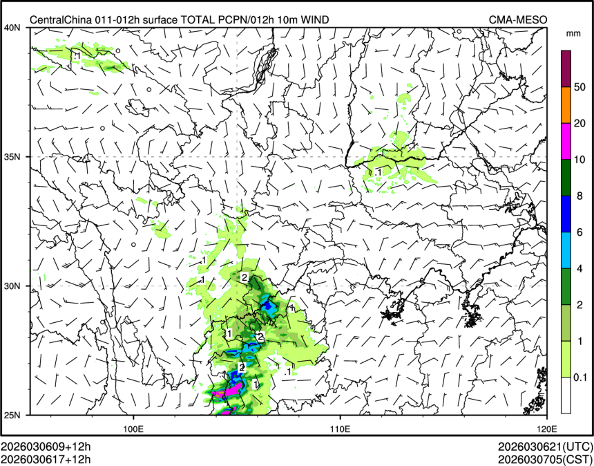 03/06 17时 +012小时