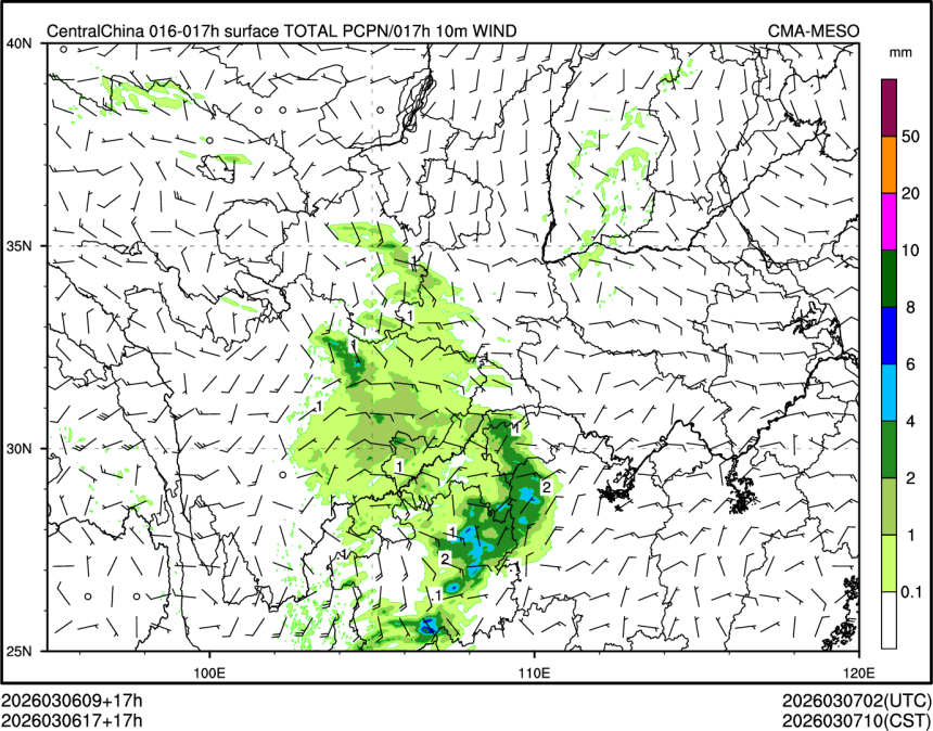 03/06 17时 +017小时