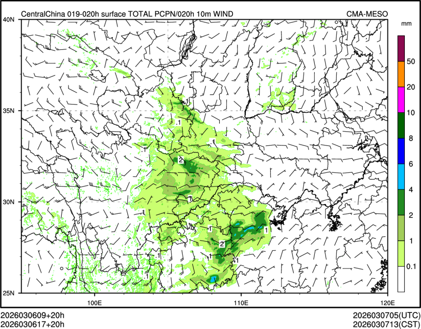 03/06 17时 +020小时