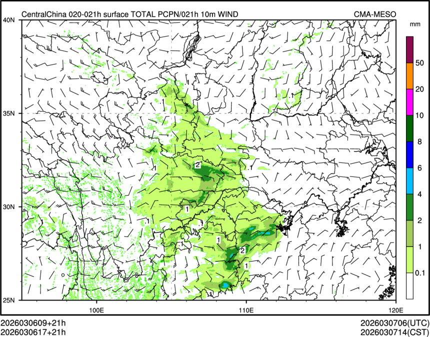 03/06 17时 +021小时