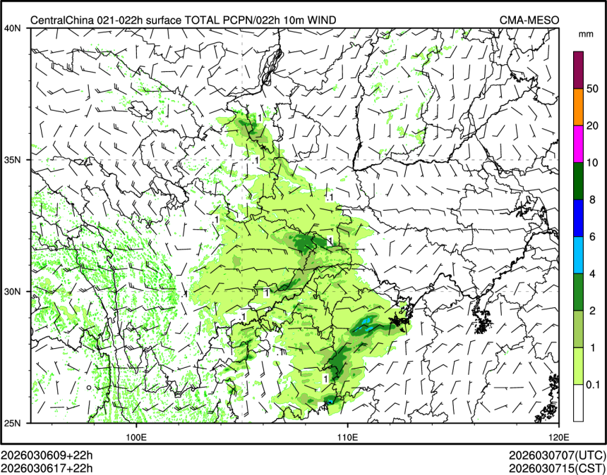 03/06 17时 +022小时