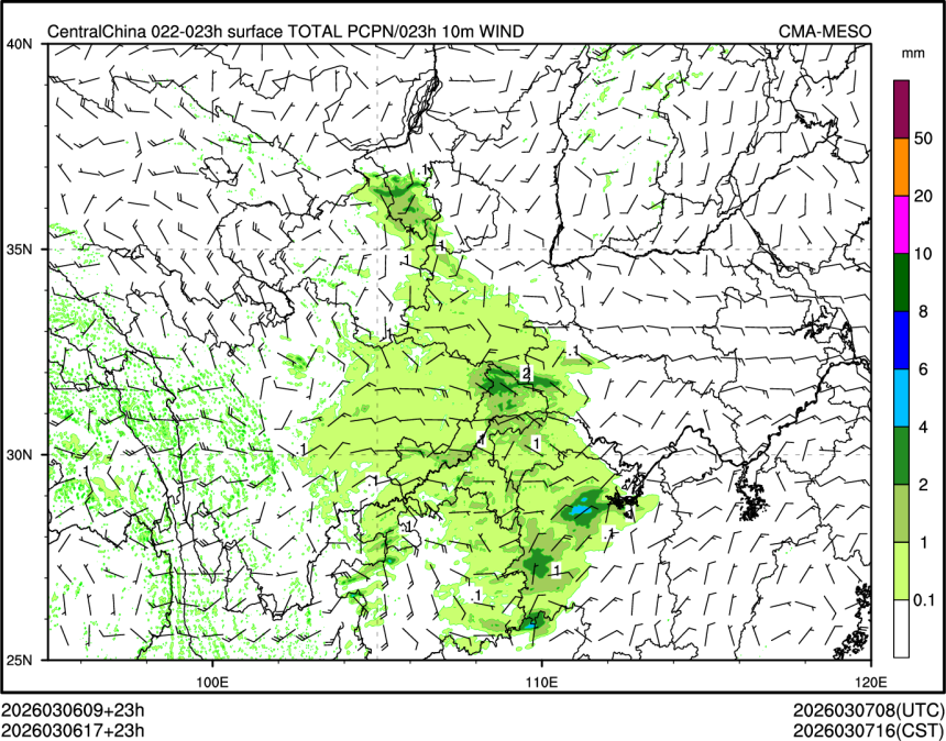 03/06 17时 +023小时