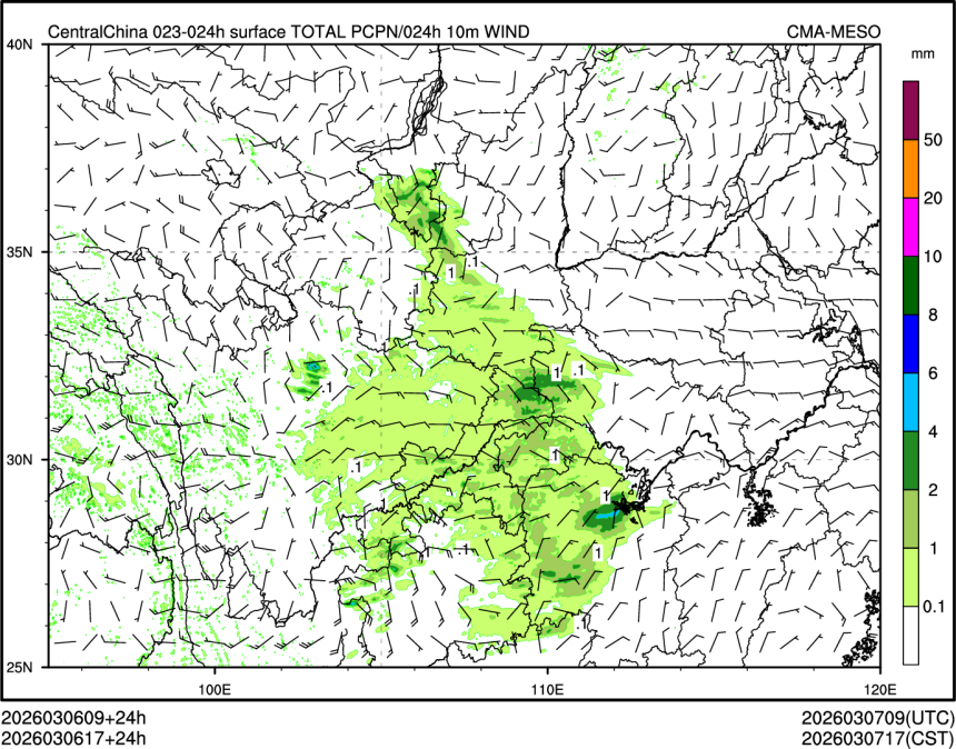 03/06 17时 +024小时