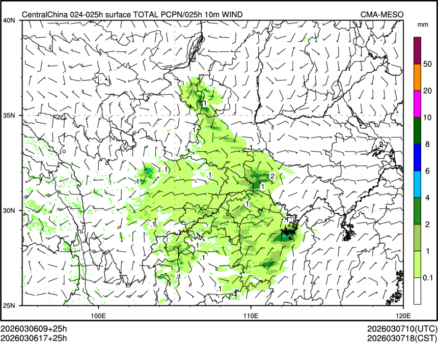 03/06 17时 +025小时