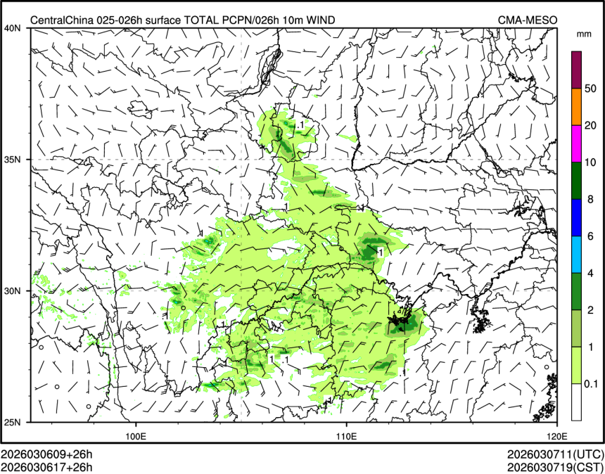 03/06 17时 +026小时