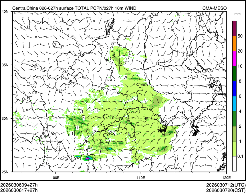 03/06 17时 +027小时