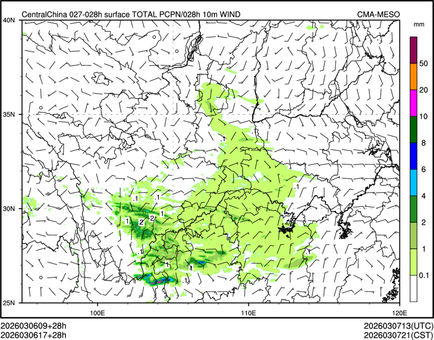 03/06 17时 +028小时