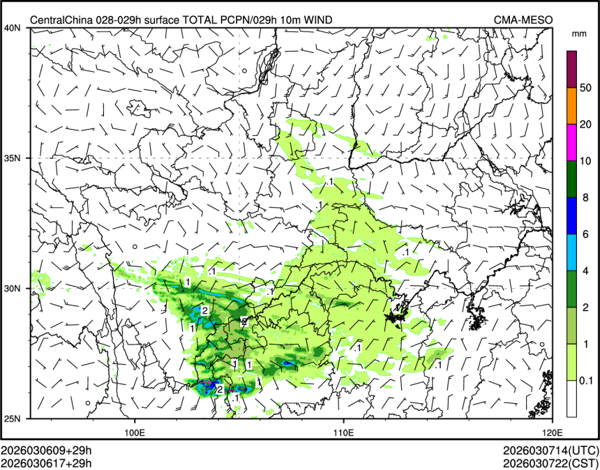 03/06 17时 +029小时