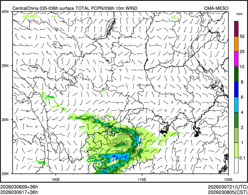 03/06 17时 +036小时