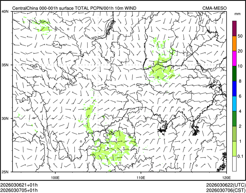 03/07 05时 +001小时